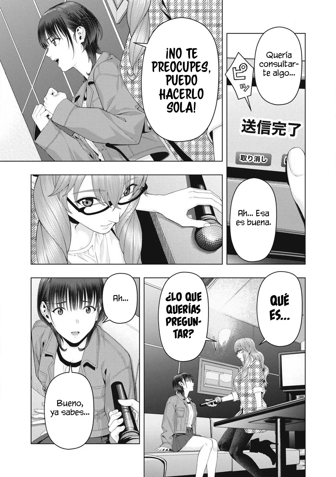 My Girlfriend’s Friend Capítulo 104 - Página 9