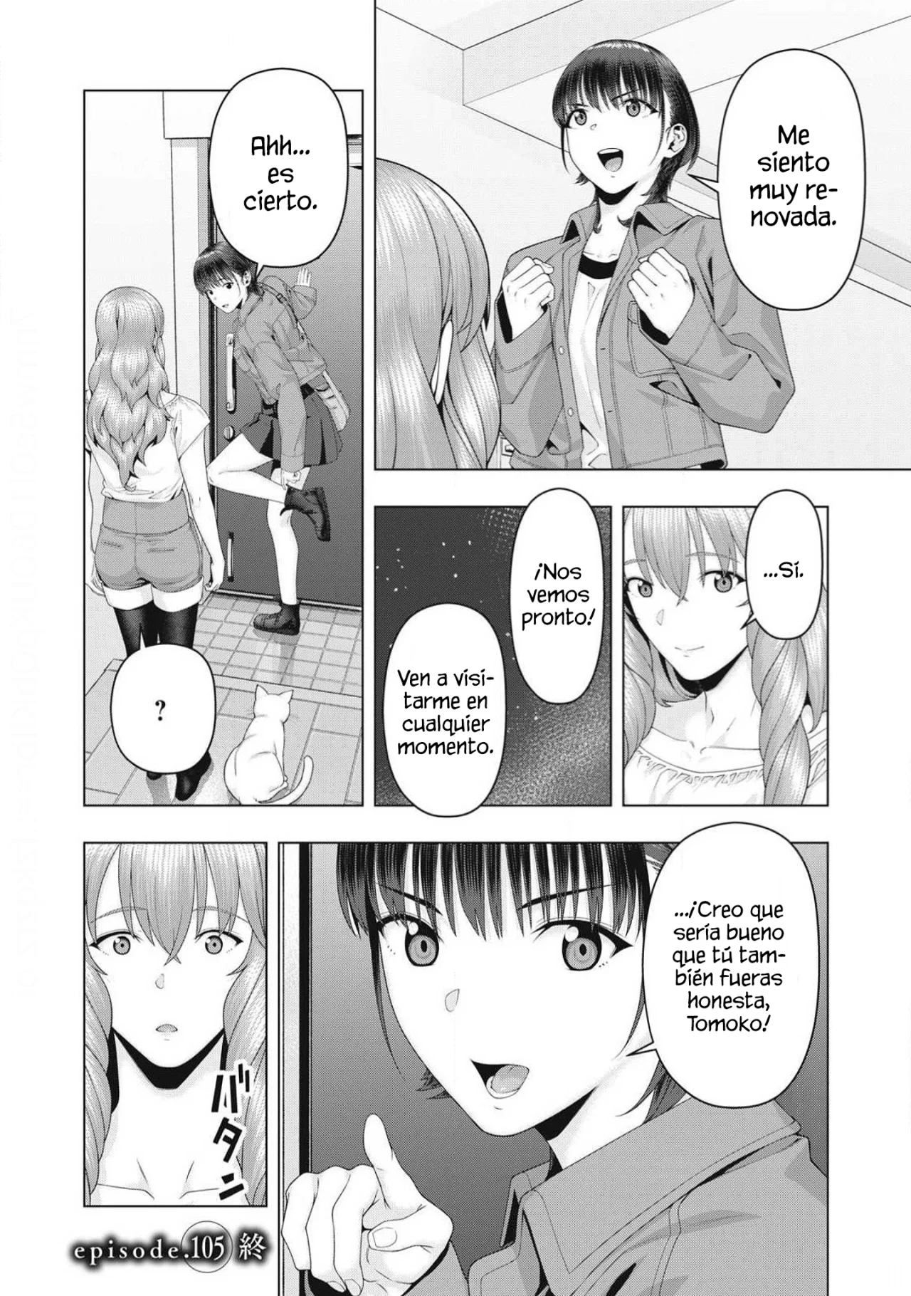 My Girlfriend’s Friend Capítulo 105 - Página 10