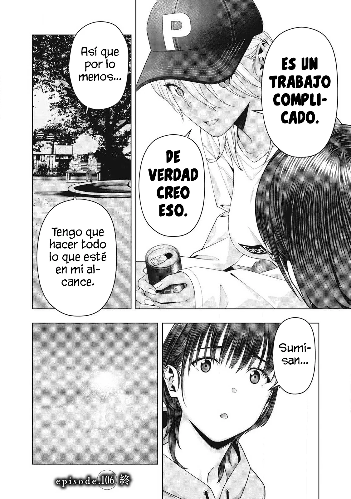 My Girlfriend’s Friend Capítulo 106 - Página 10