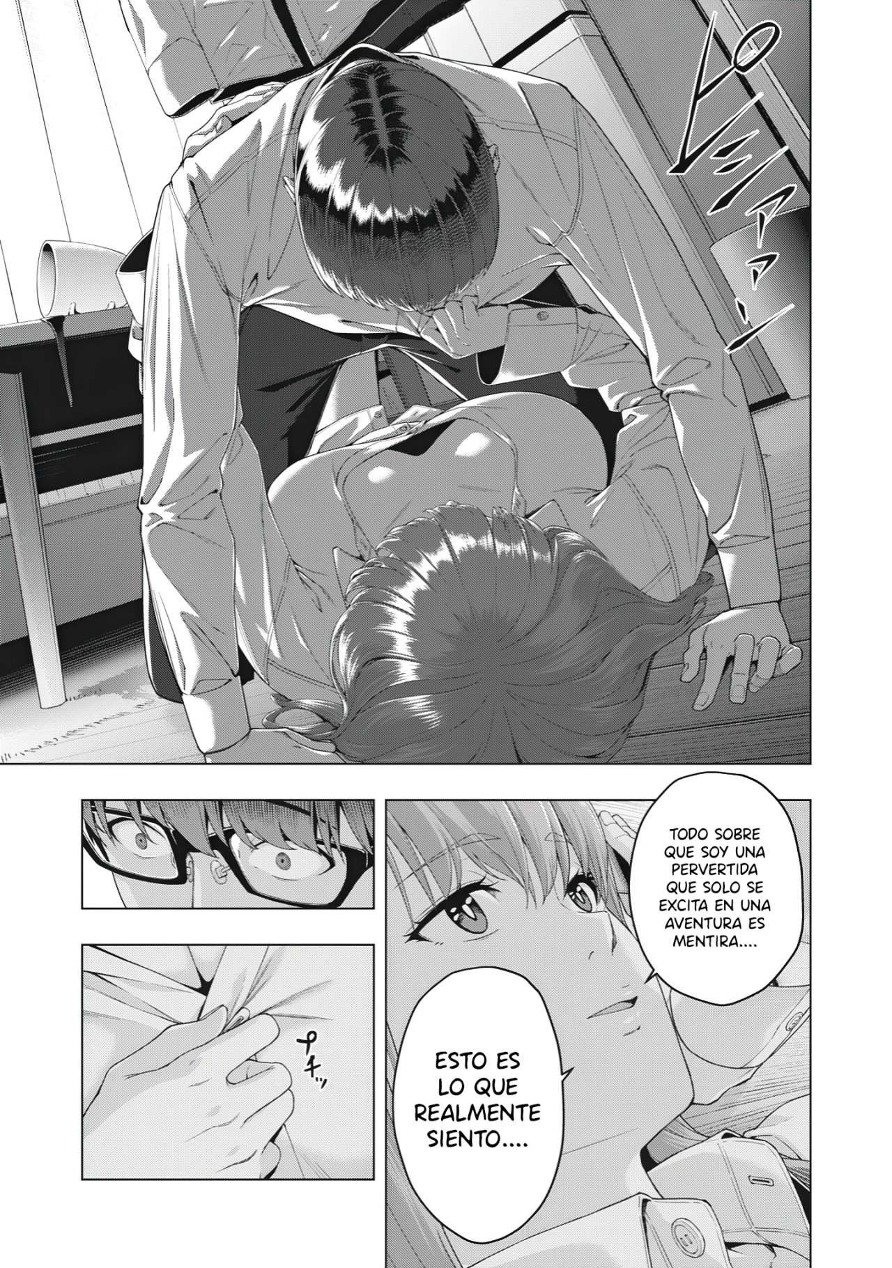 My Girlfriend’s Friend Capítulo 16 - Página 7