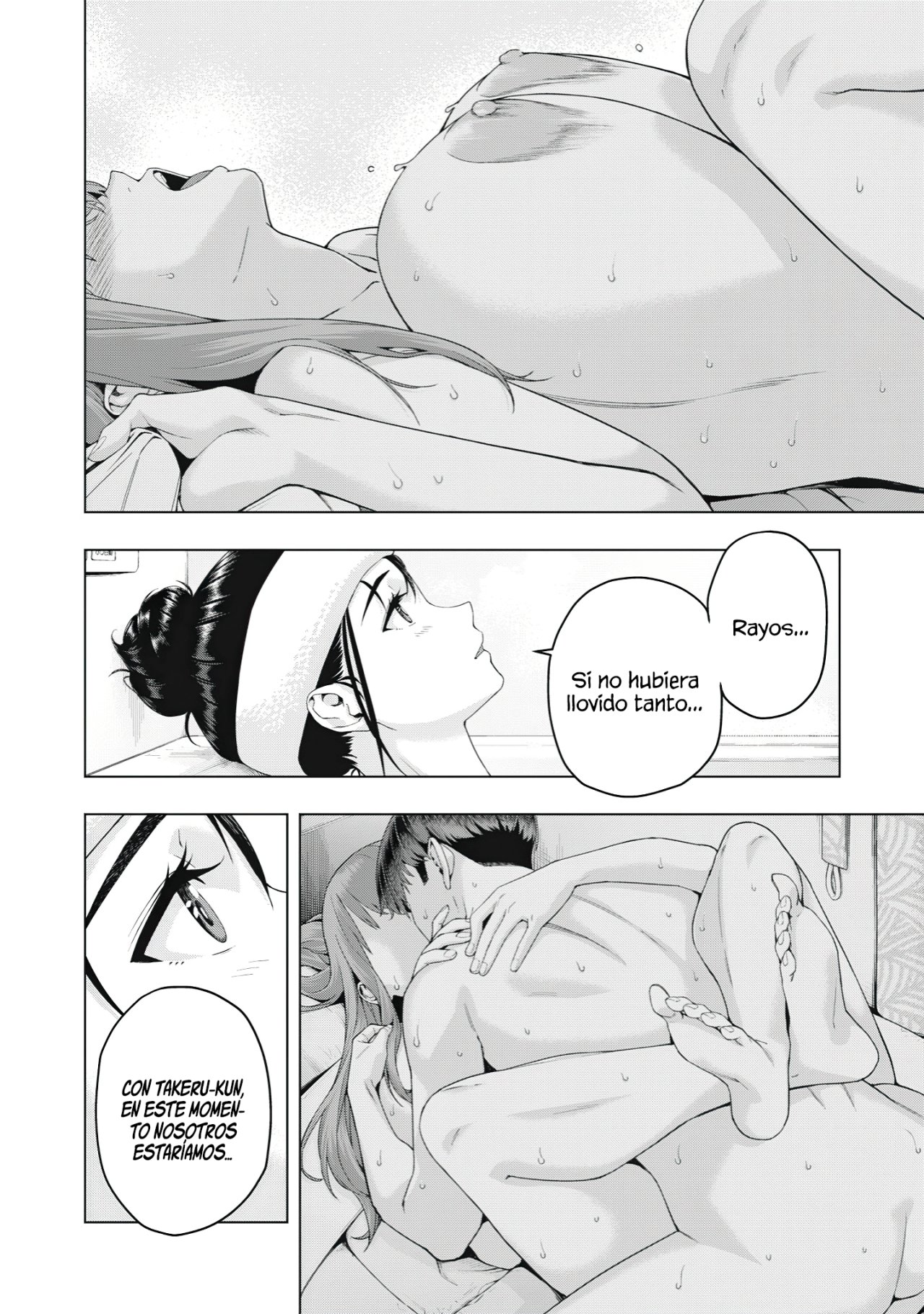 My Girlfriend’s Friend Capítulo 18 - Página 7