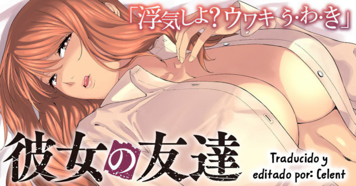 My Girlfriend’s Friend Capítulo 20 - Página 9