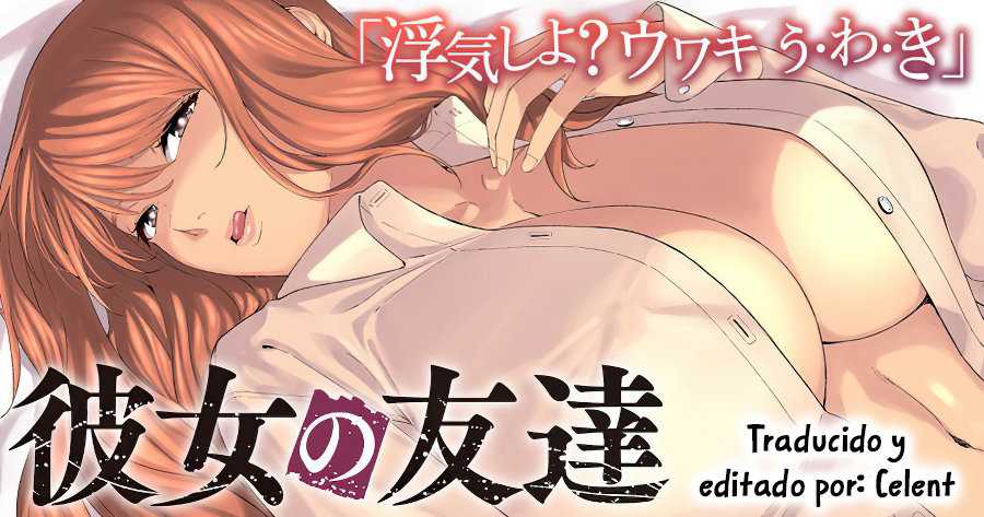 My Girlfriend’s Friend Capítulo 24 - Página 9