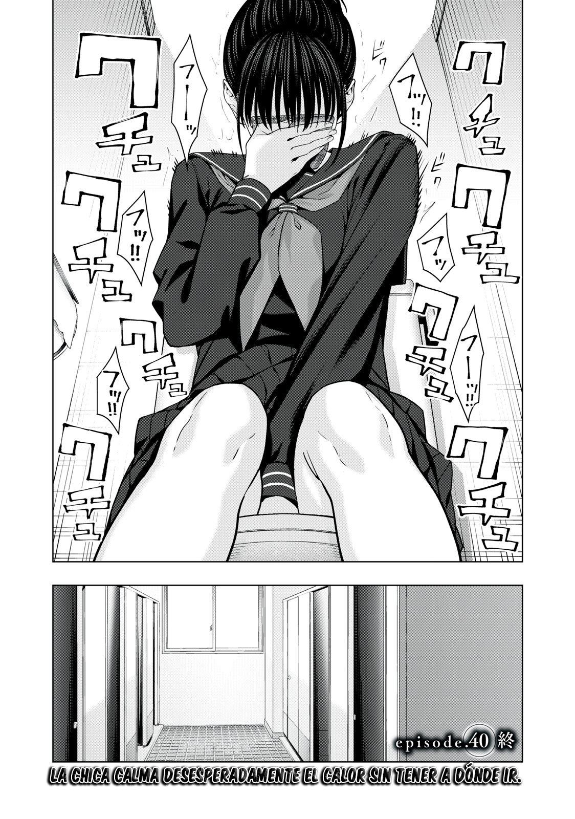 My Girlfriend’s Friend Capítulo 40 - Página 9