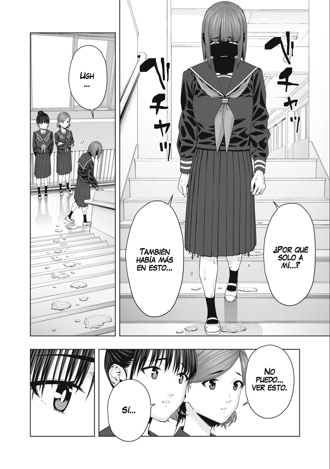 My Girlfriend’s Friend Capítulo 45 - Página 5