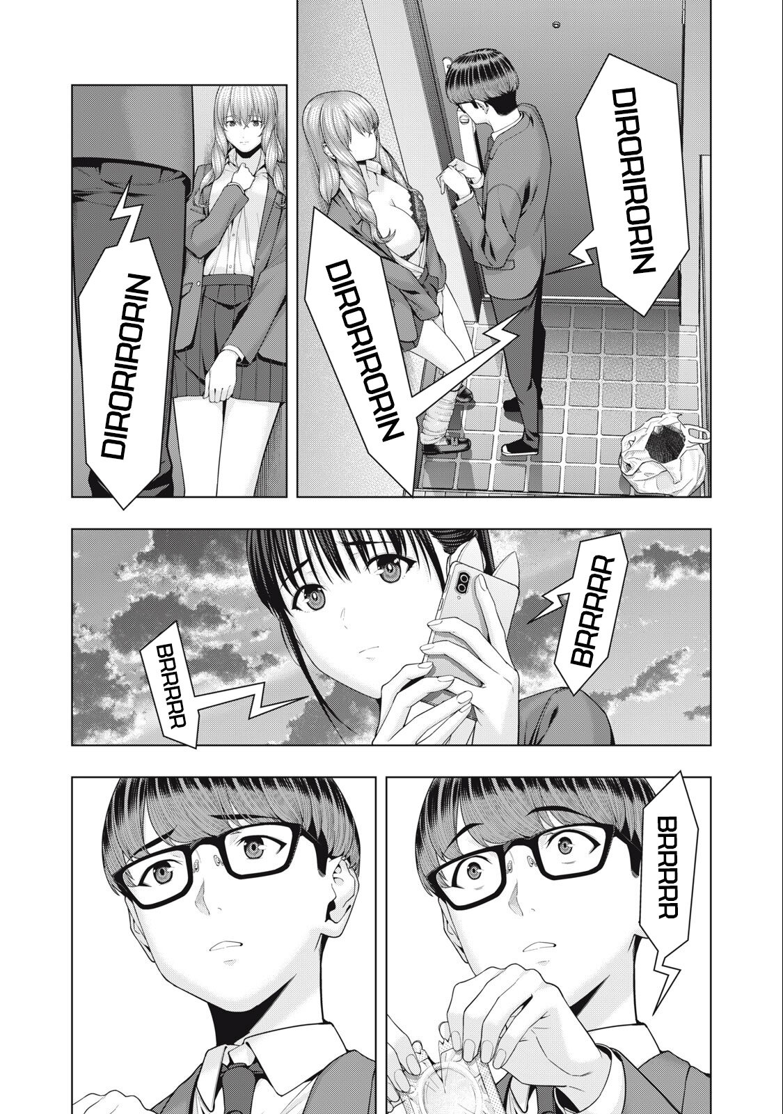 My Girlfriend’s Friend Capítulo 50 - Página 7