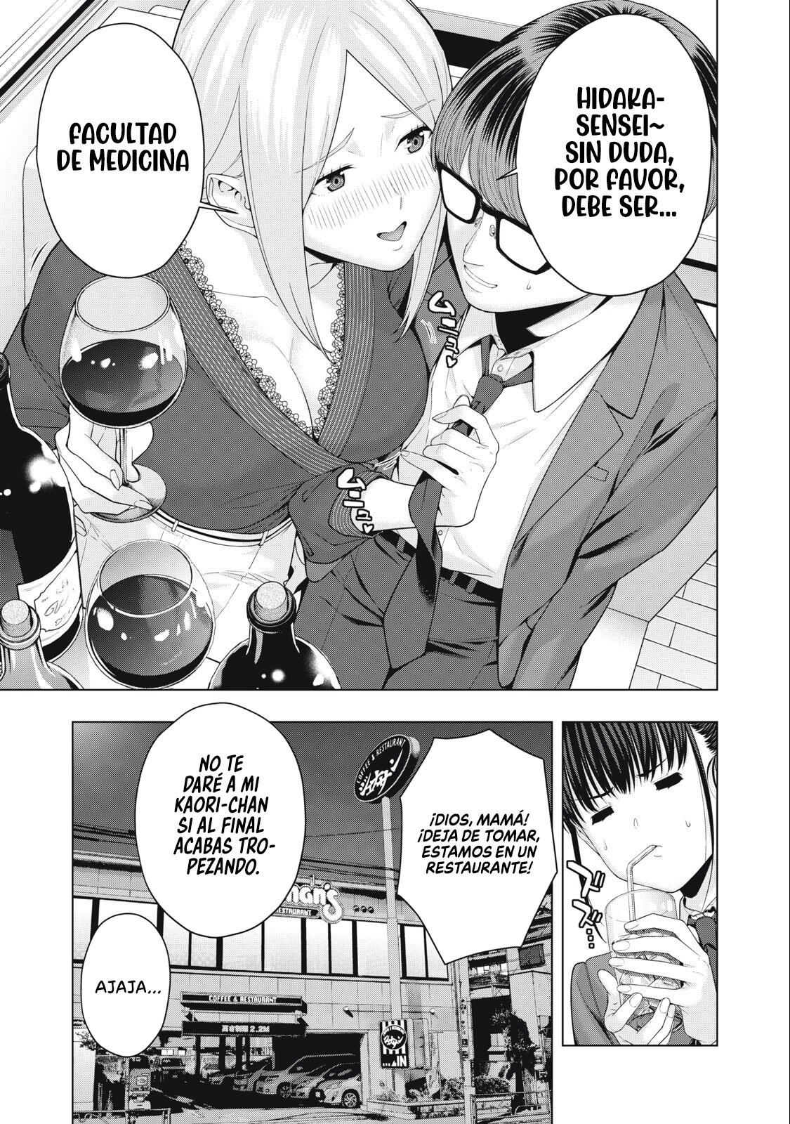 My Girlfriend’s Friend Capítulo 51 - Página 4