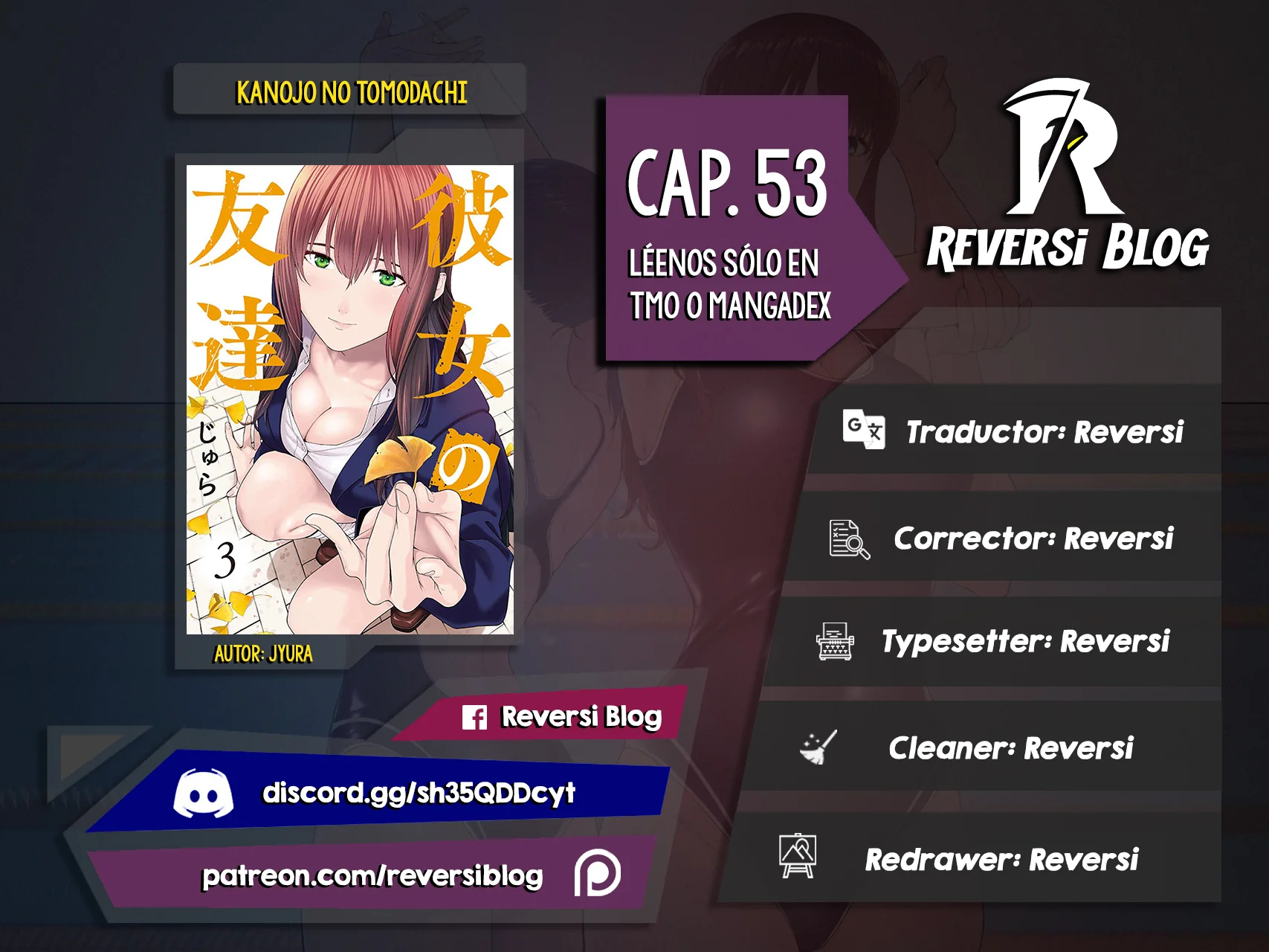 My Girlfriend’s Friend Capítulo 53 - Página 1