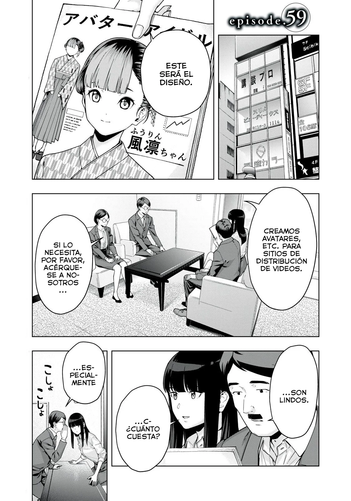 My Girlfriend’s Friend Capítulo 59 - Página 2