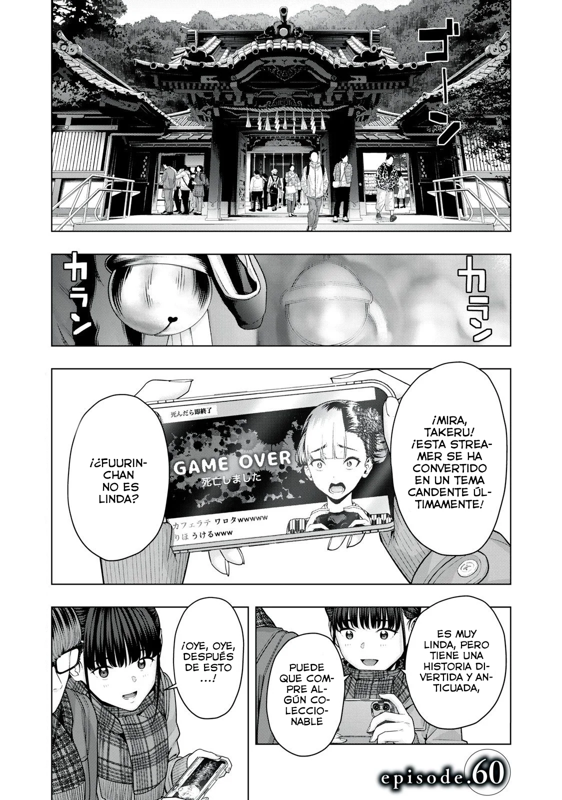 My Girlfriend’s Friend Capítulo 60 - Página 2