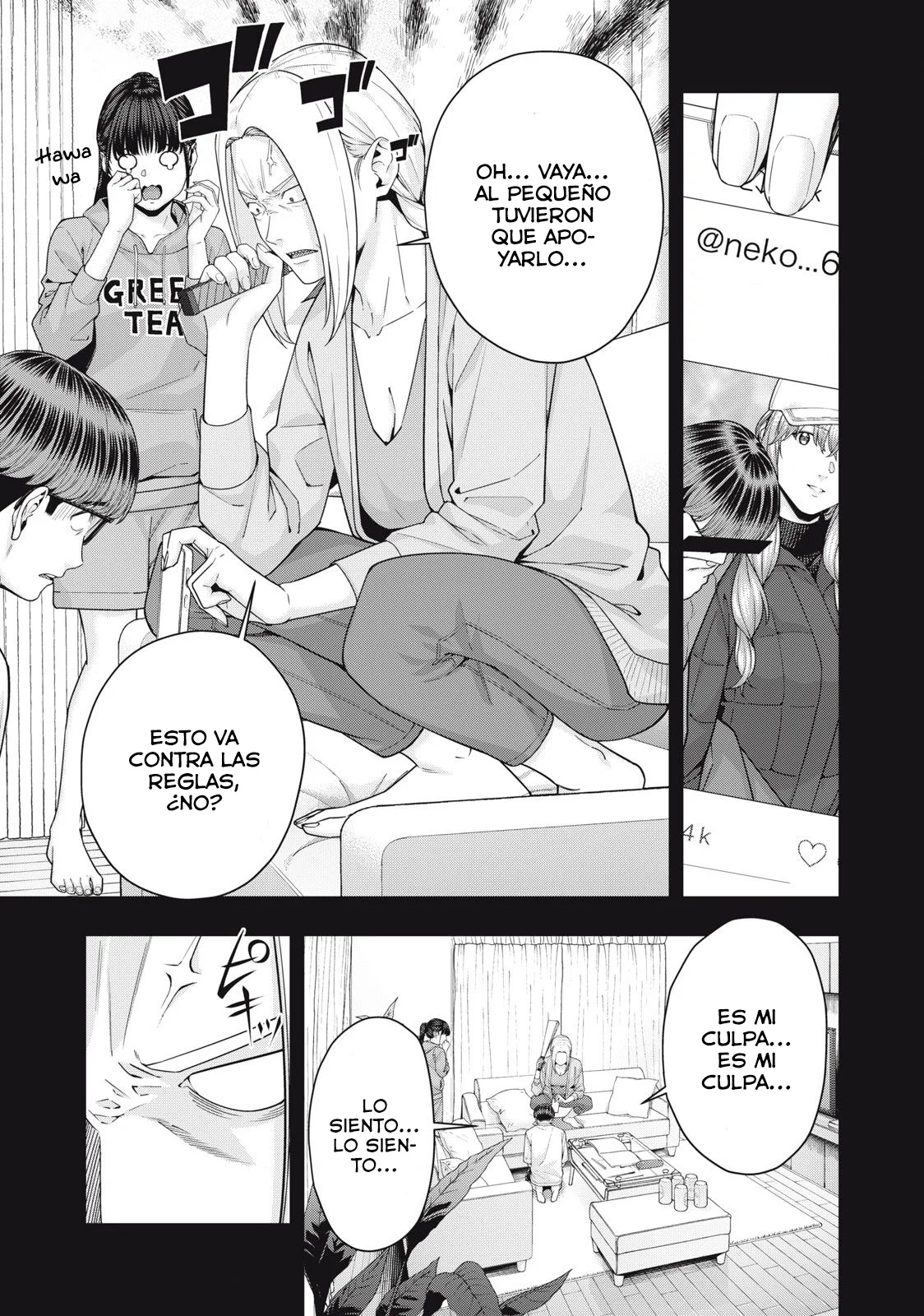 My Girlfriend’s Friend Capítulo 60 - Página 4