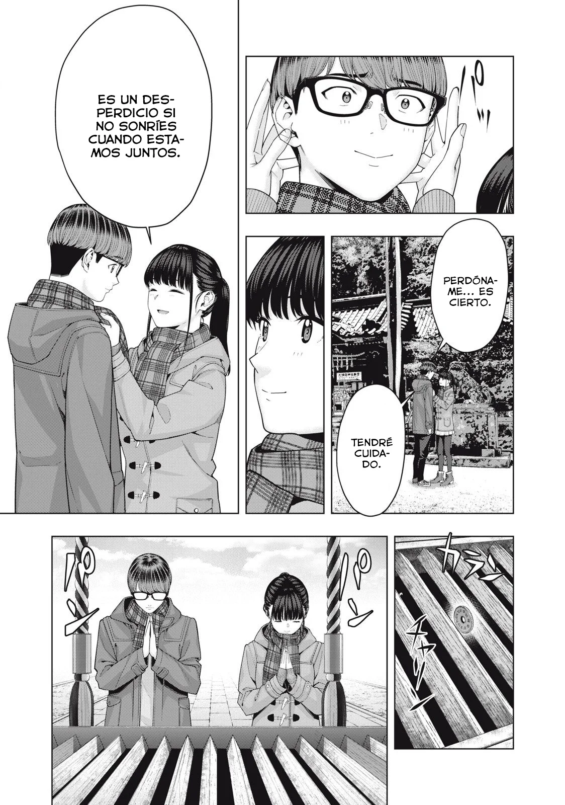 My Girlfriend’s Friend Capítulo 60 - Página 8