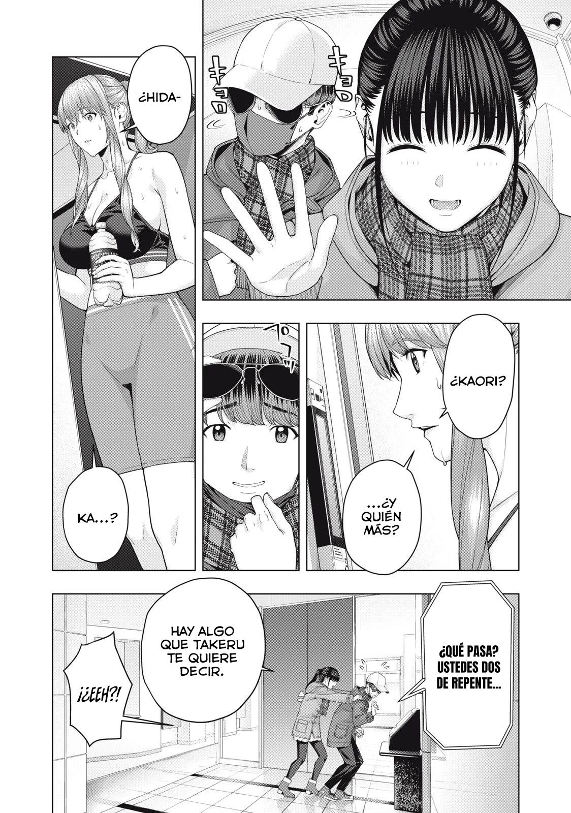 My Girlfriend’s Friend Capítulo 61 - Página 5