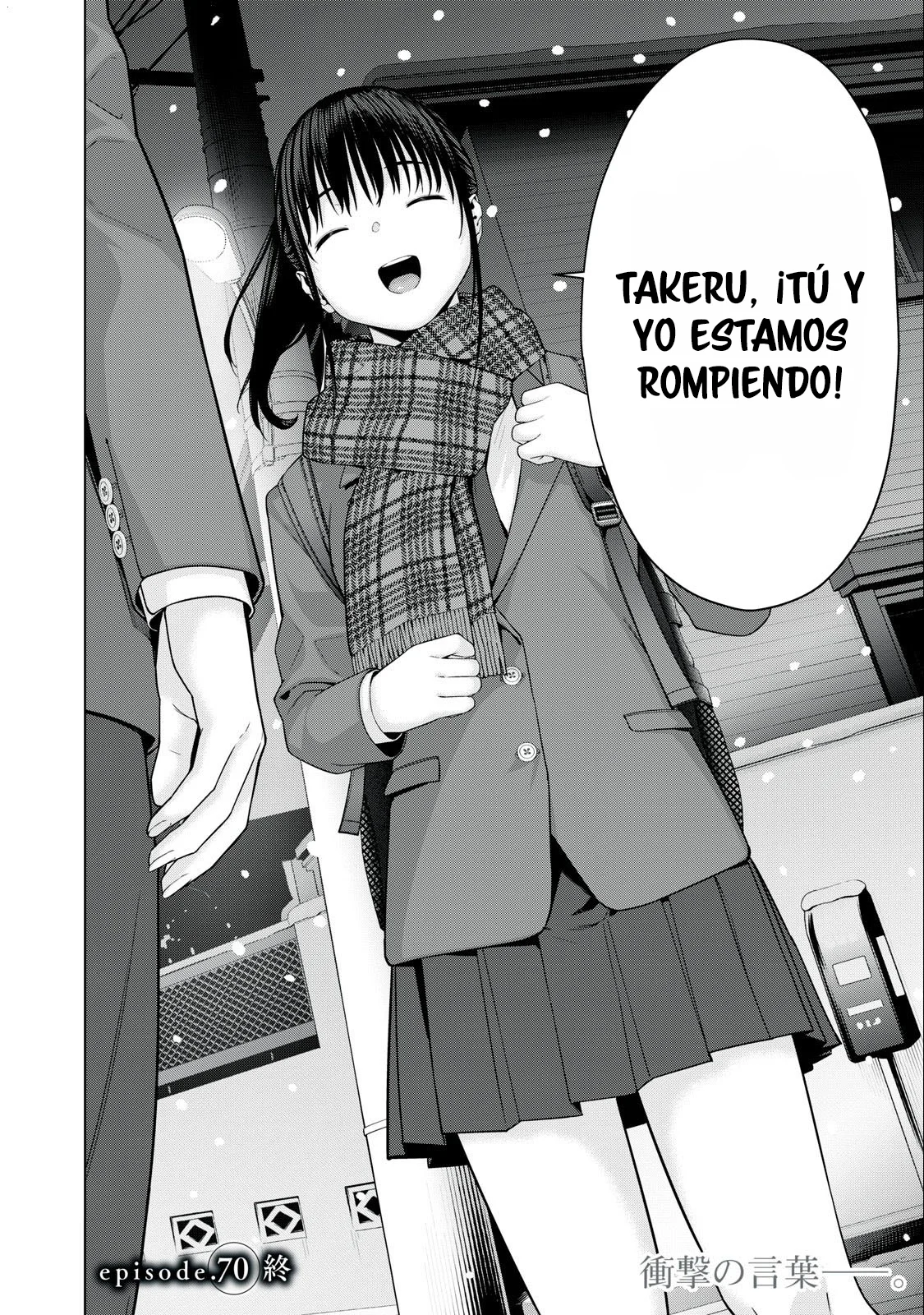 My Girlfriend’s Friend Capítulo 70 - Página 9