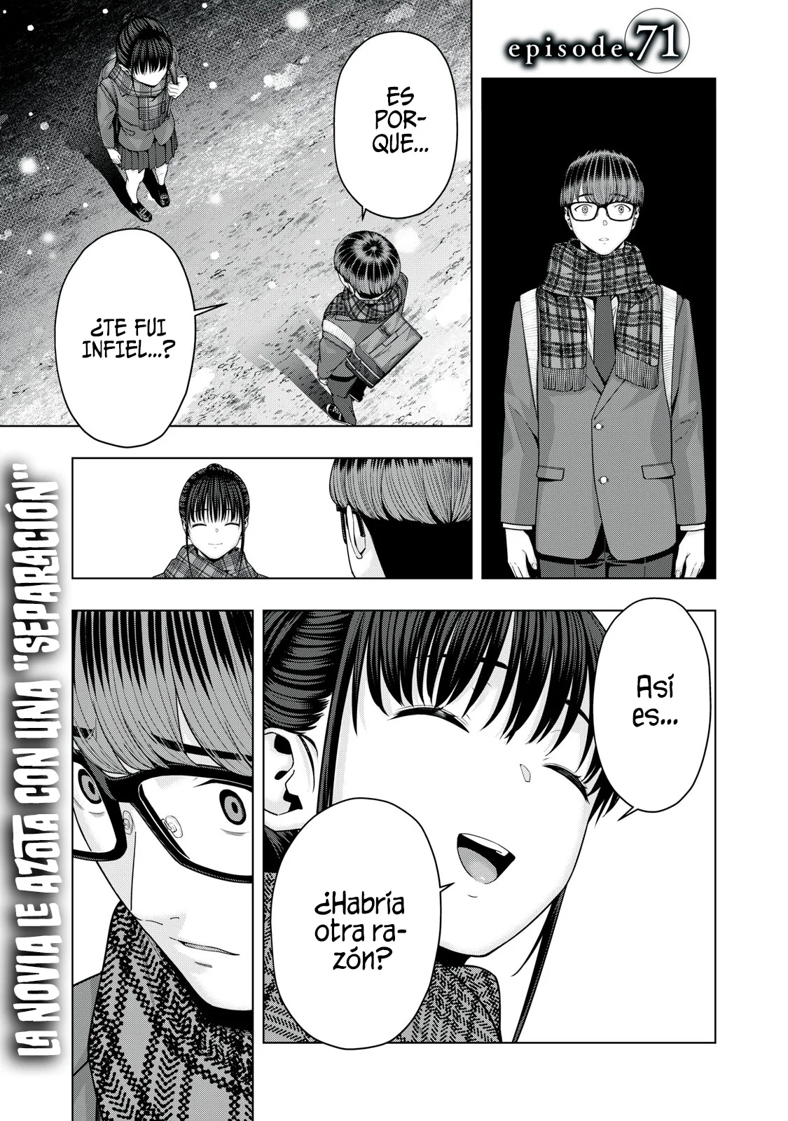 My Girlfriend’s Friend Capítulo 71 - Página 2