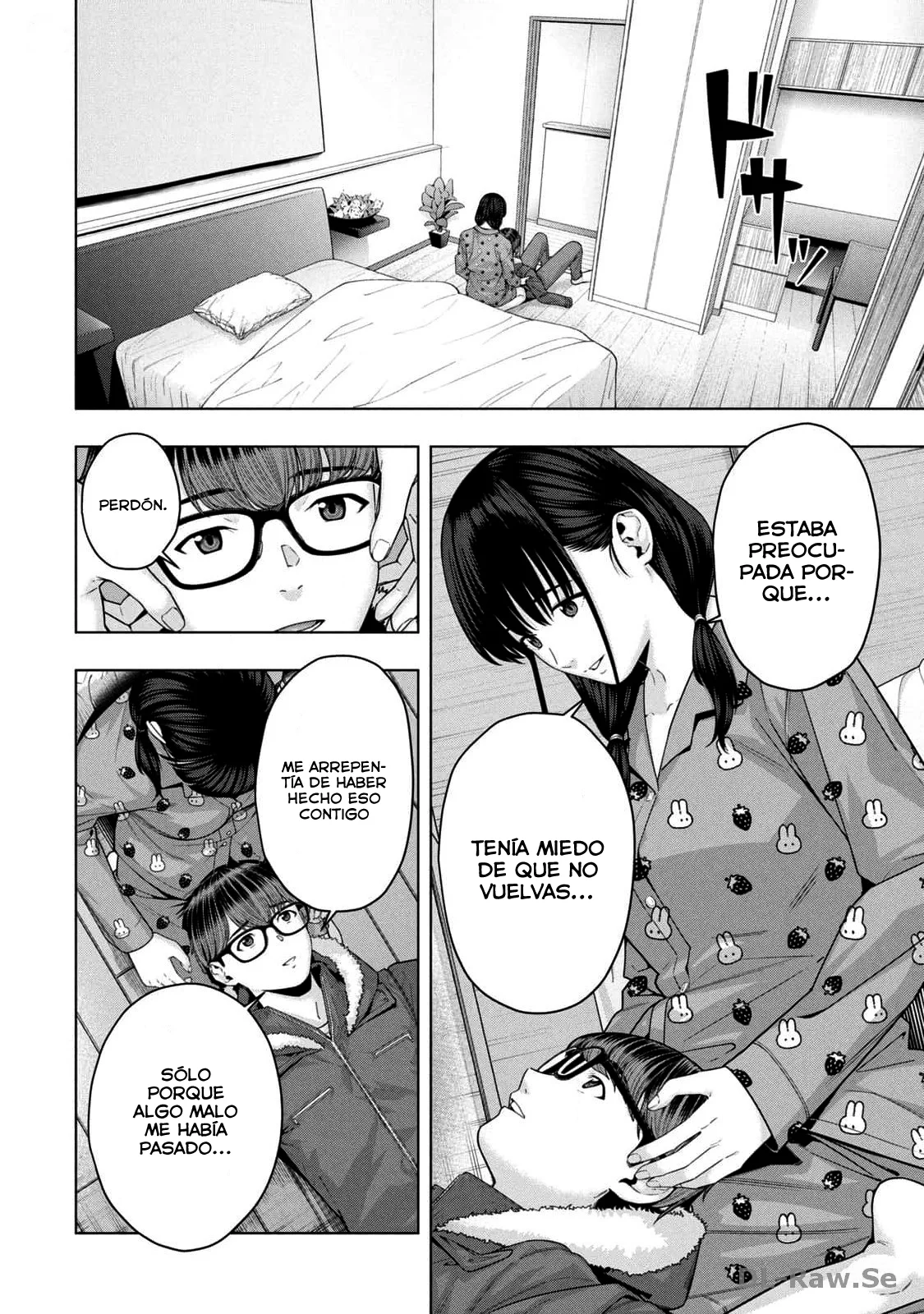 My Girlfriend’s Friend Capítulo 74.5 - Página 4