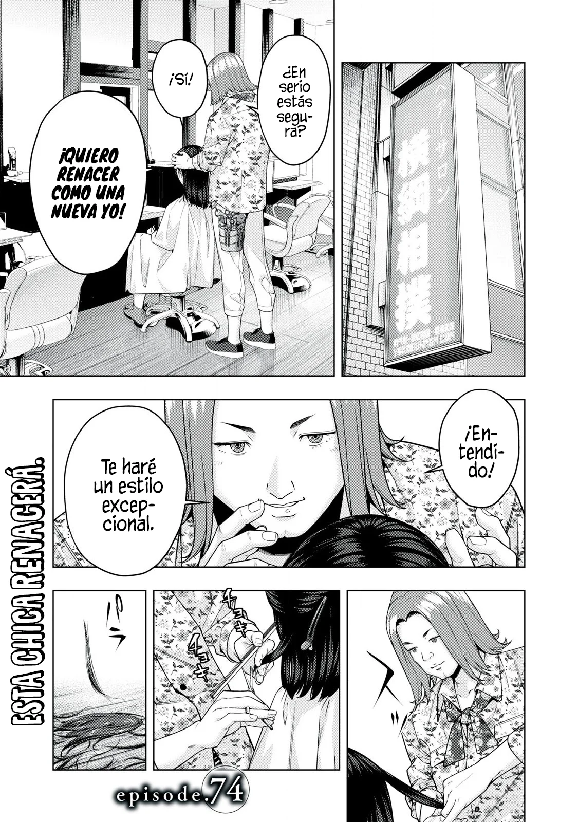 My Girlfriend’s Friend Capítulo 74 - Página 3