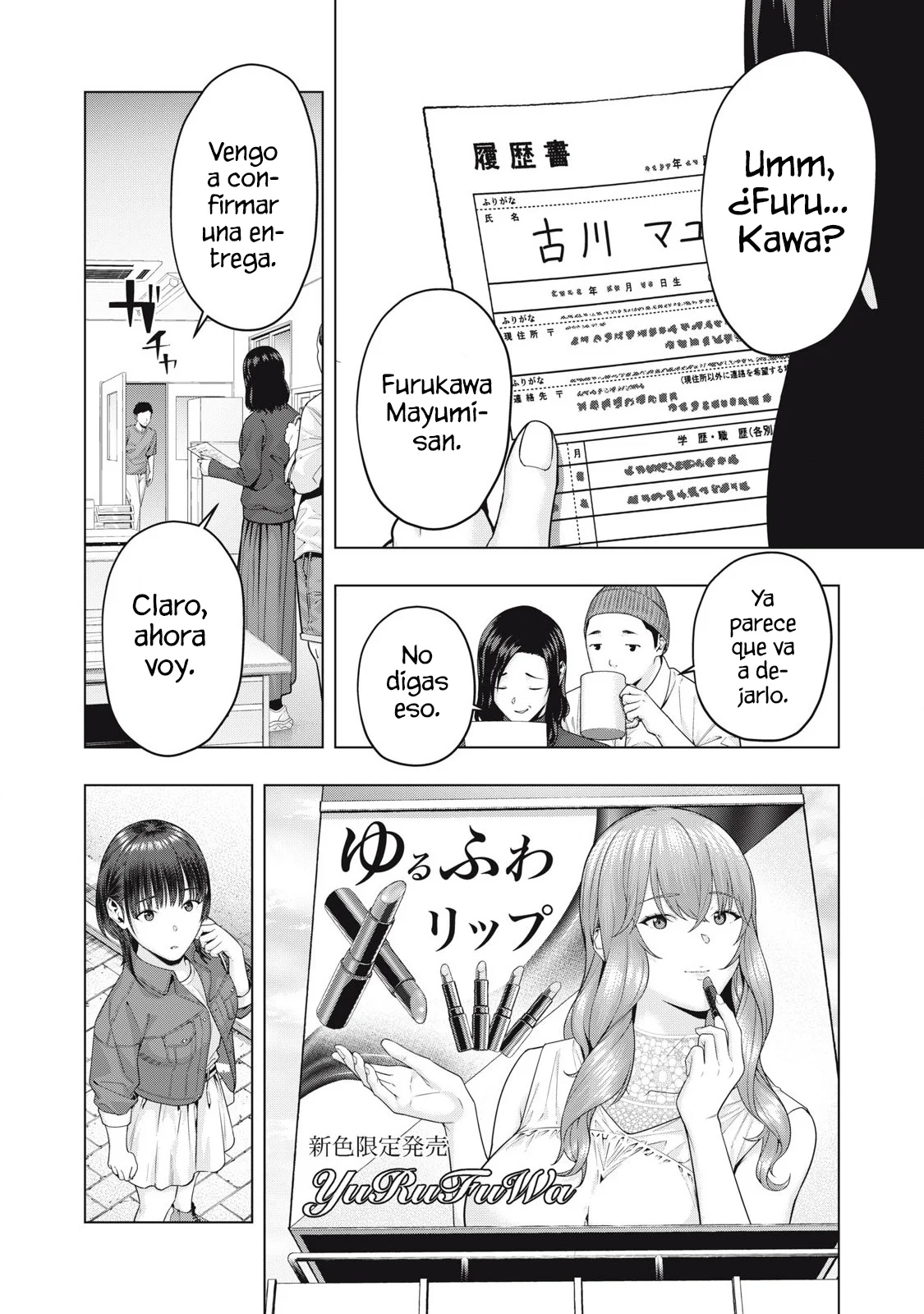 My Girlfriend’s Friend Capítulo 75 - Página 4