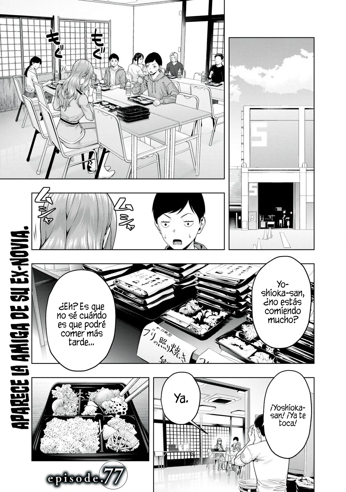 My Girlfriend’s Friend Capítulo 77 - Página 3