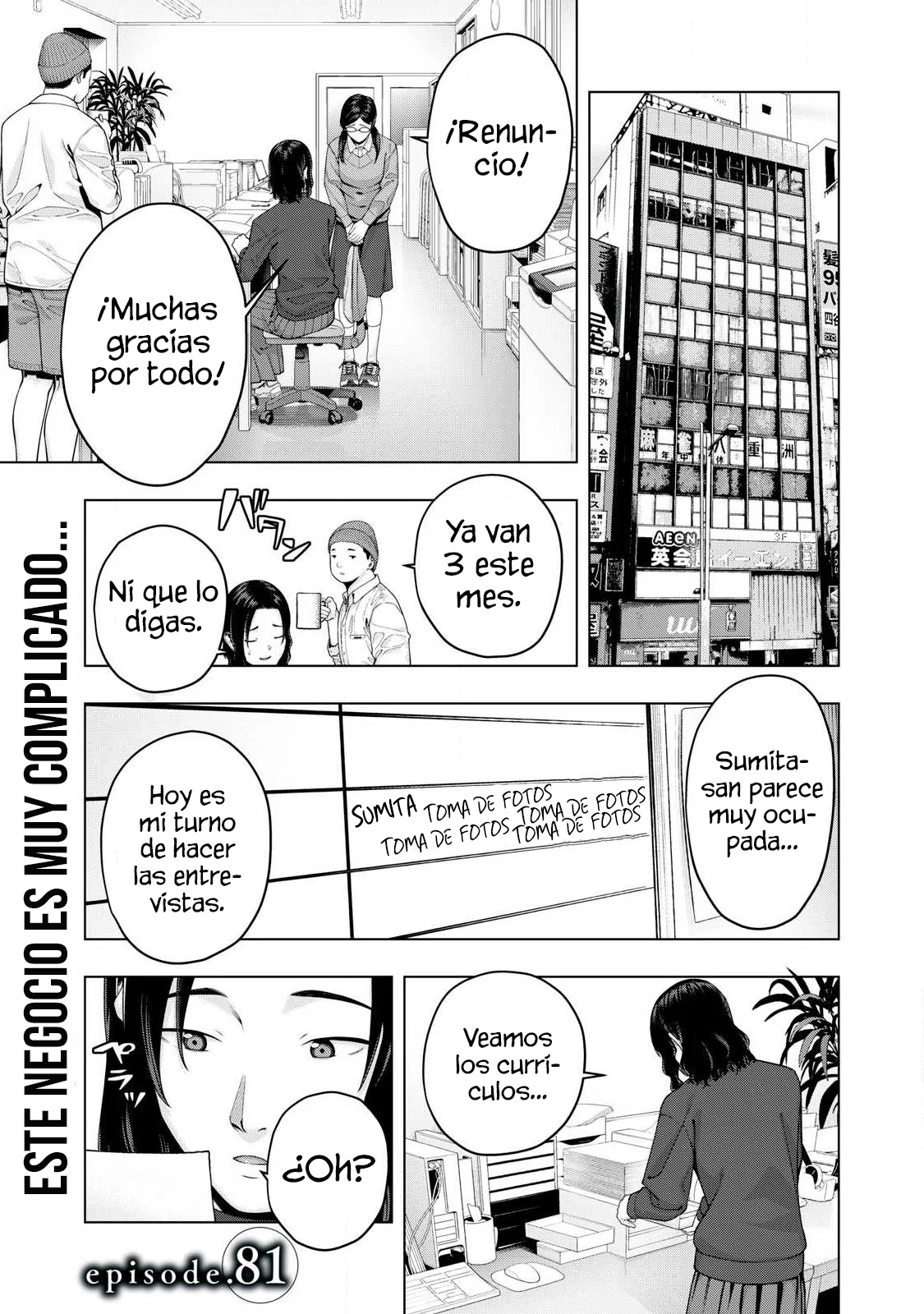 My Girlfriend’s Friend Capítulo 81 - Página 3