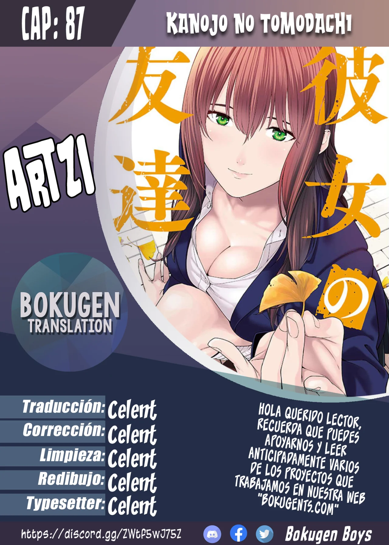 My Girlfriend’s Friend Capítulo 87 - Página 1