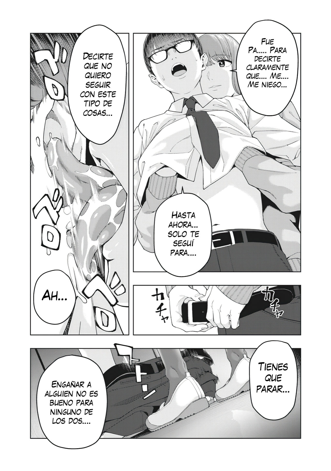 My Girlfriend’s Friend Capítulo 9 - Página 7