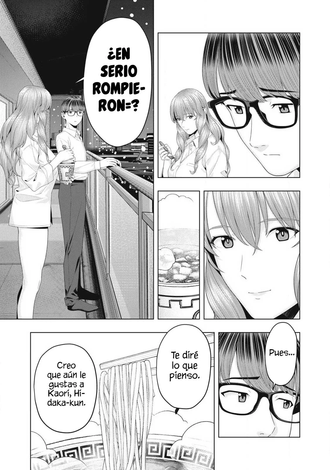 My Girlfriend’s Friend Capítulo 93 - Página 5