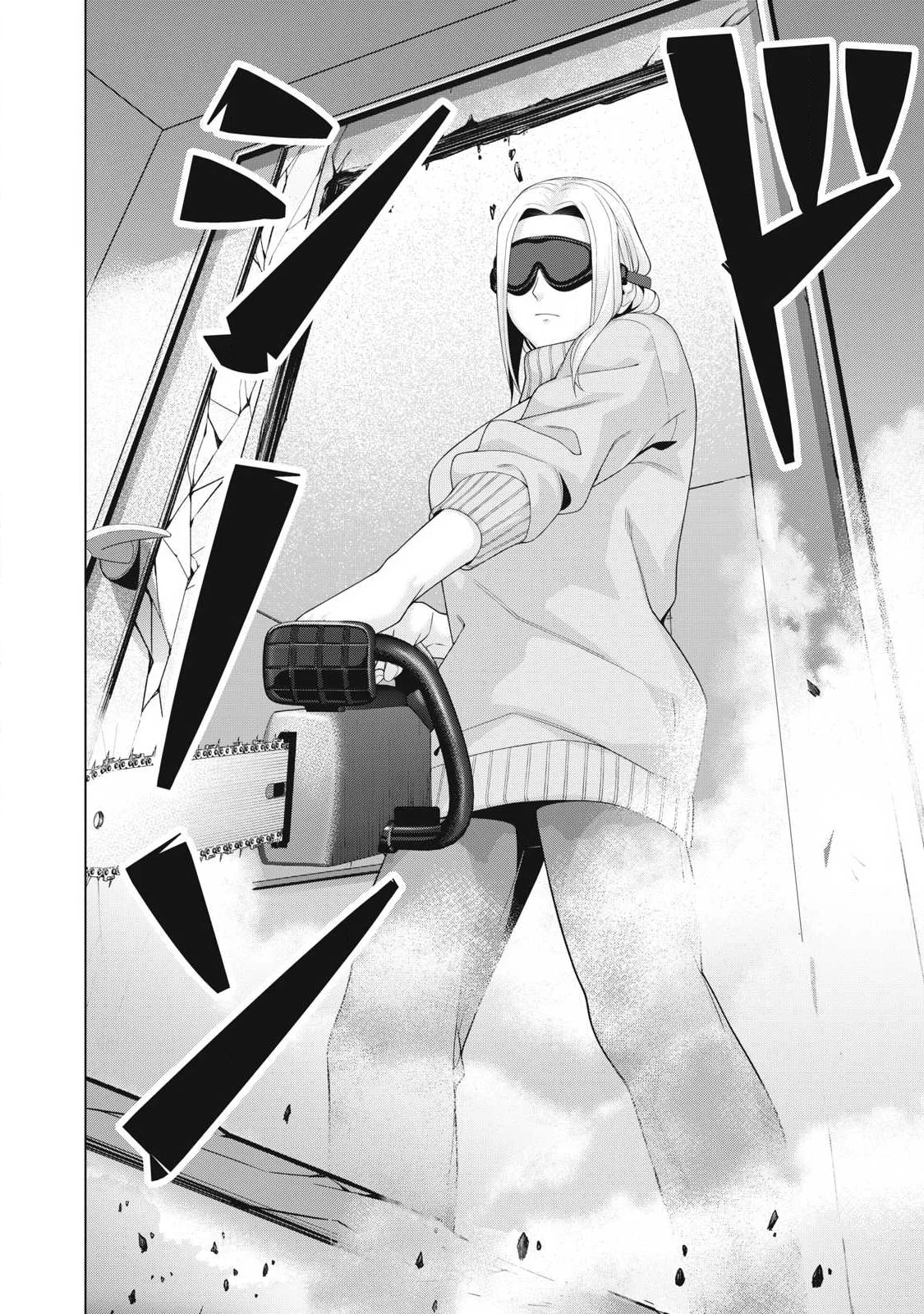 My Girlfriend’s Friend Capítulo 95 - Página 8