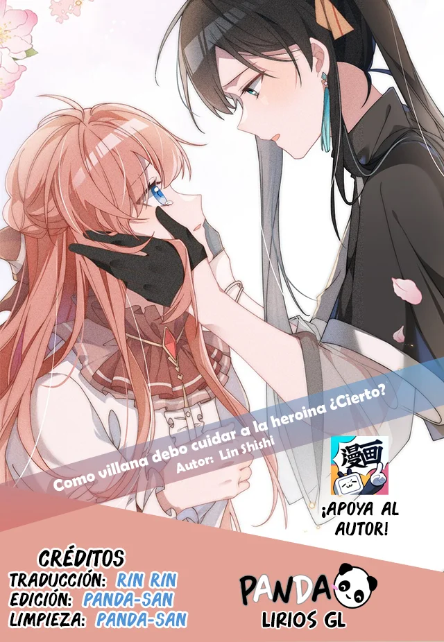 Como villana debo cuidar a la heroina ¿Cierto? Capítulo 2 - Página 1
