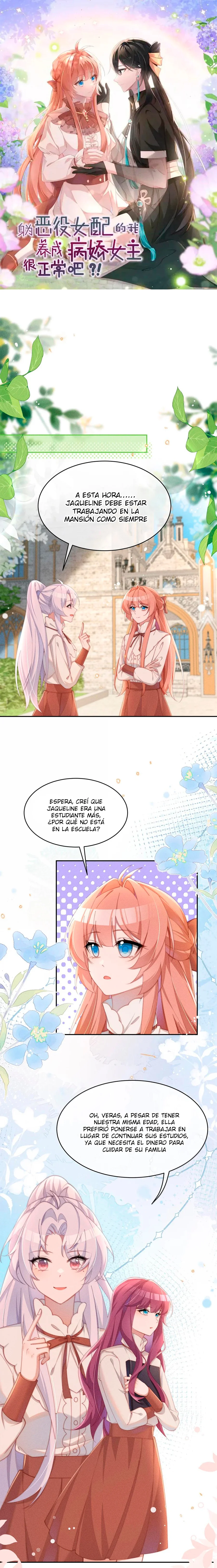 Como villana debo cuidar a la heroina ¿Cierto? Capítulo 44 - Página 2