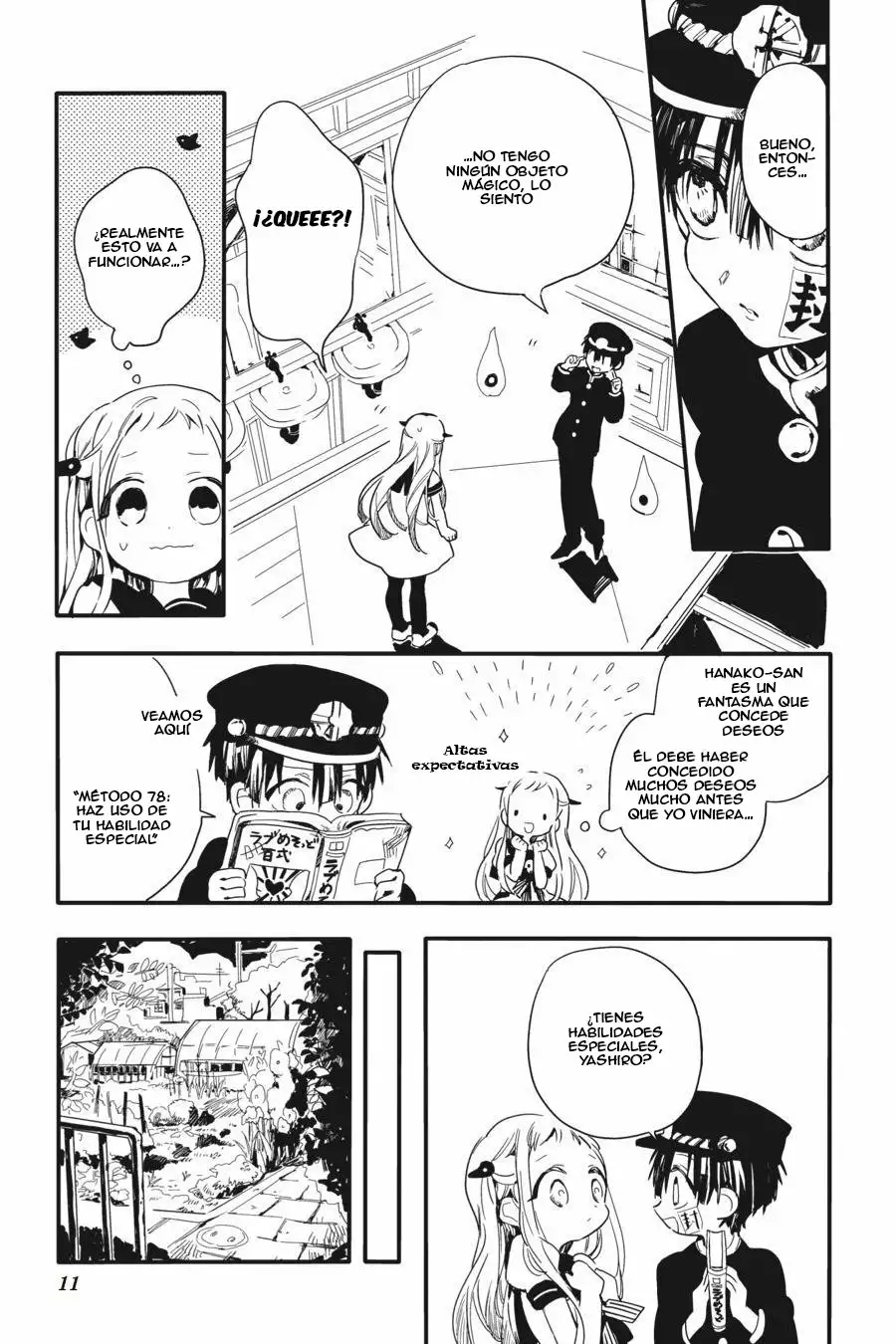 Jibaku Shounen Hanako-kun Capítulo 1 - Página 15