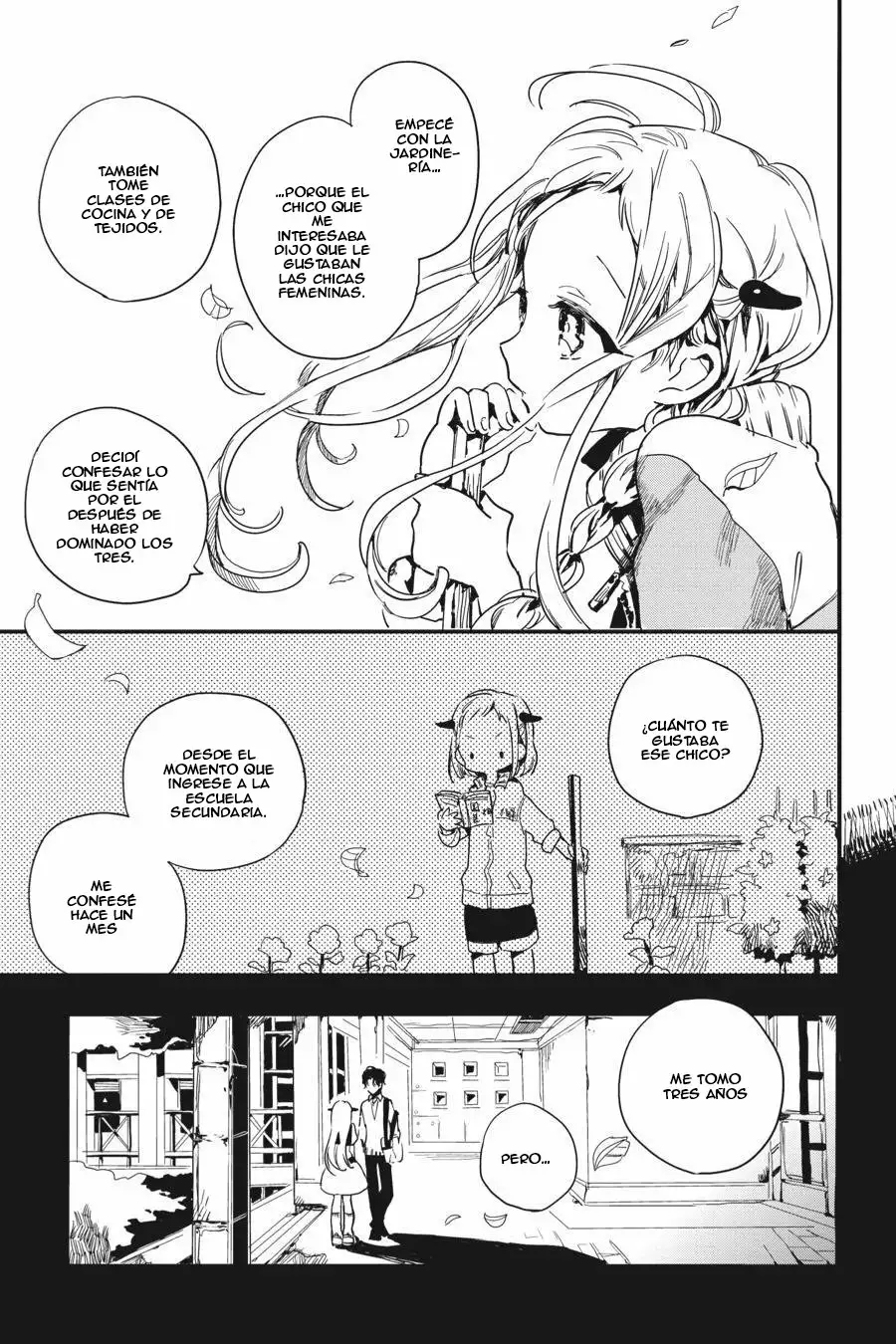 Jibaku Shounen Hanako-kun Capítulo 1 - Página 17