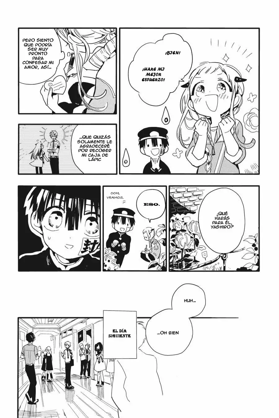 Jibaku Shounen Hanako-kun Capítulo 1 - Página 23