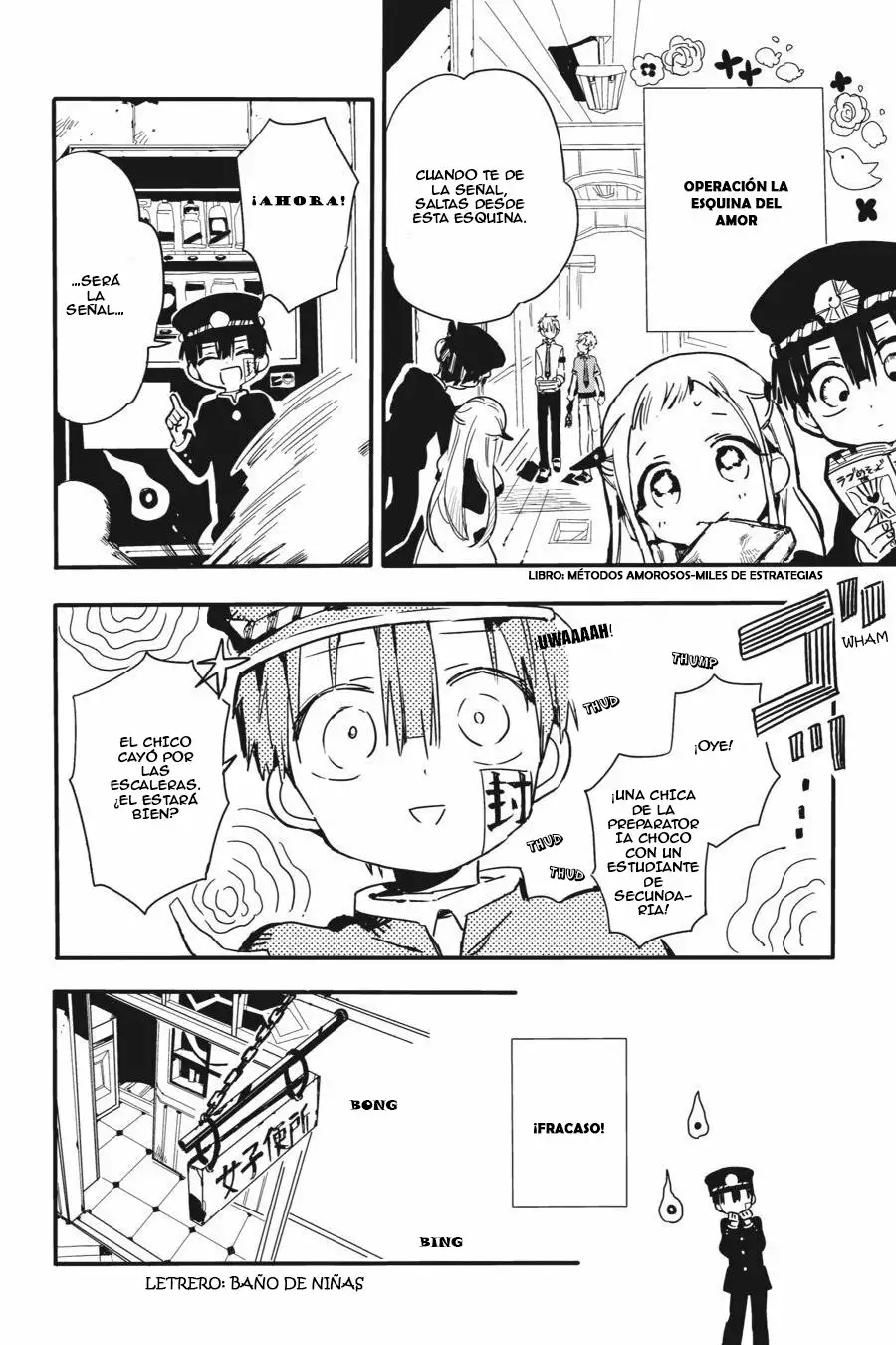 Jibaku Shounen Hanako-kun Capítulo 1 - Página 28