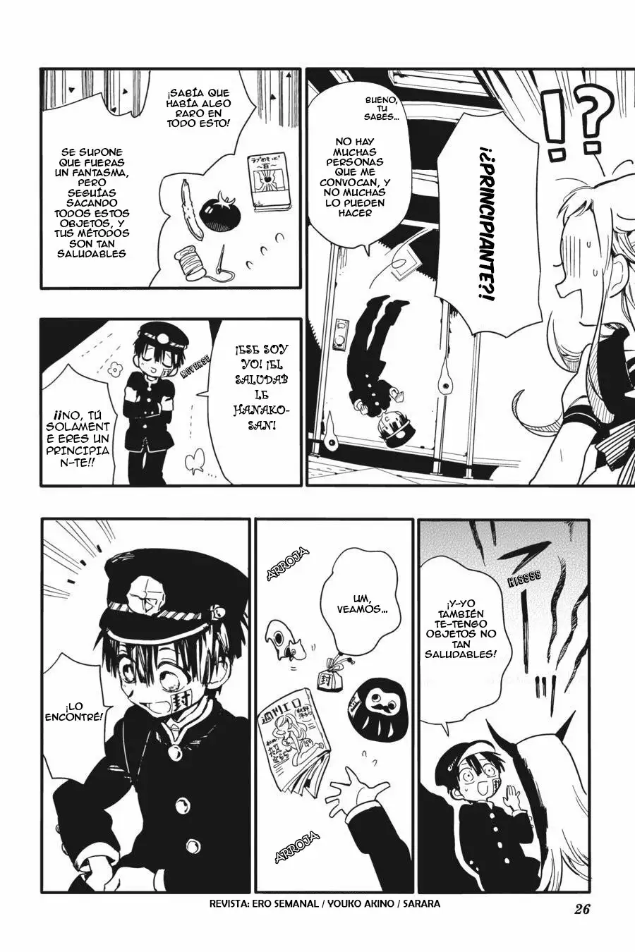 Jibaku Shounen Hanako-kun Capítulo 1 - Página 30