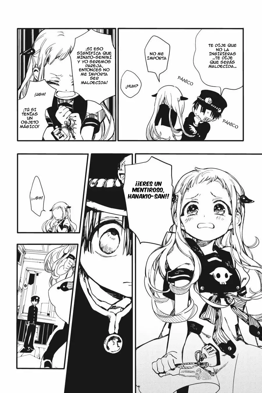 Jibaku Shounen Hanako-kun Capítulo 1 - Página 34