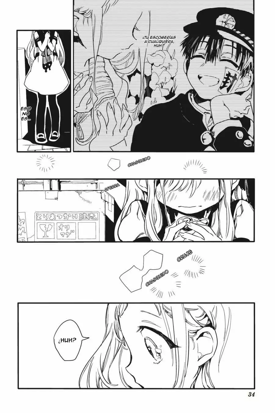 Jibaku Shounen Hanako-kun Capítulo 1 - Página 38