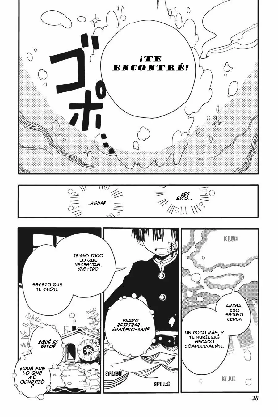 Jibaku Shounen Hanako-kun Capítulo 1 - Página 42