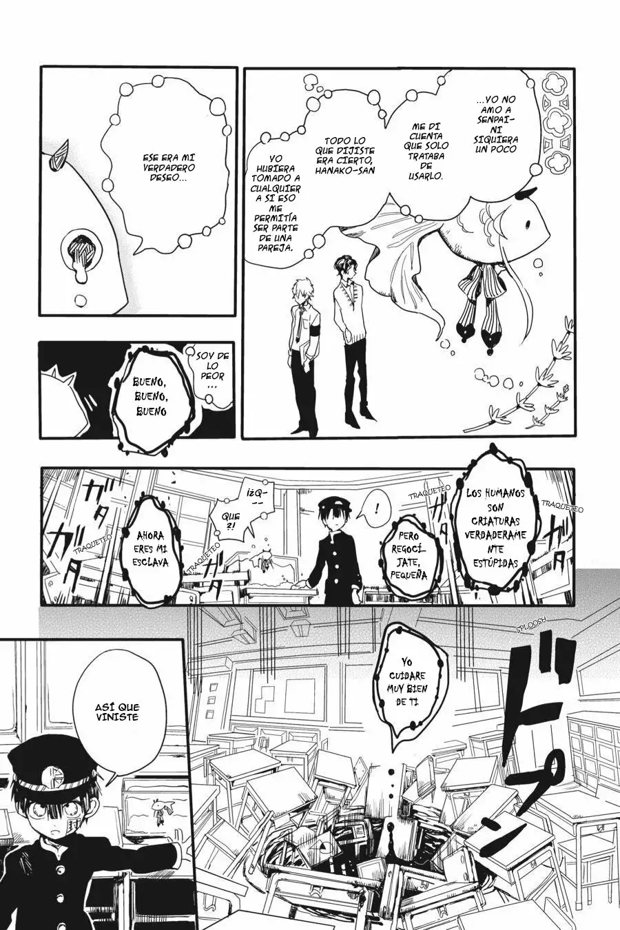 Jibaku Shounen Hanako-kun Capítulo 1 - Página 45