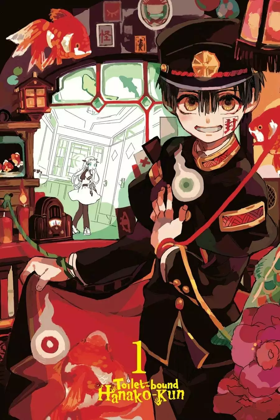 Jibaku Shounen Hanako-kun Capítulo 1 - Página 5