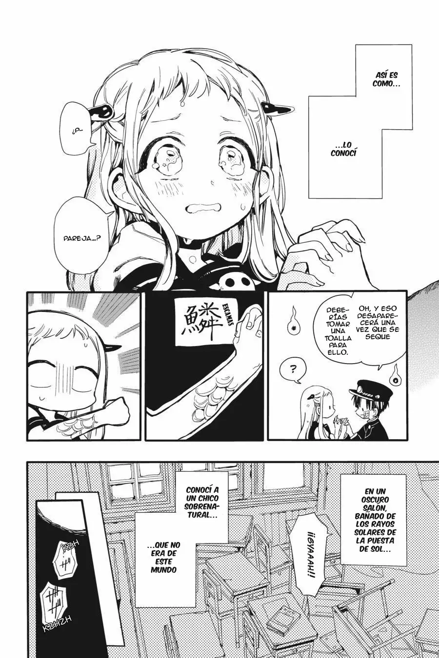 Jibaku Shounen Hanako-kun Capítulo 1 - Página 58