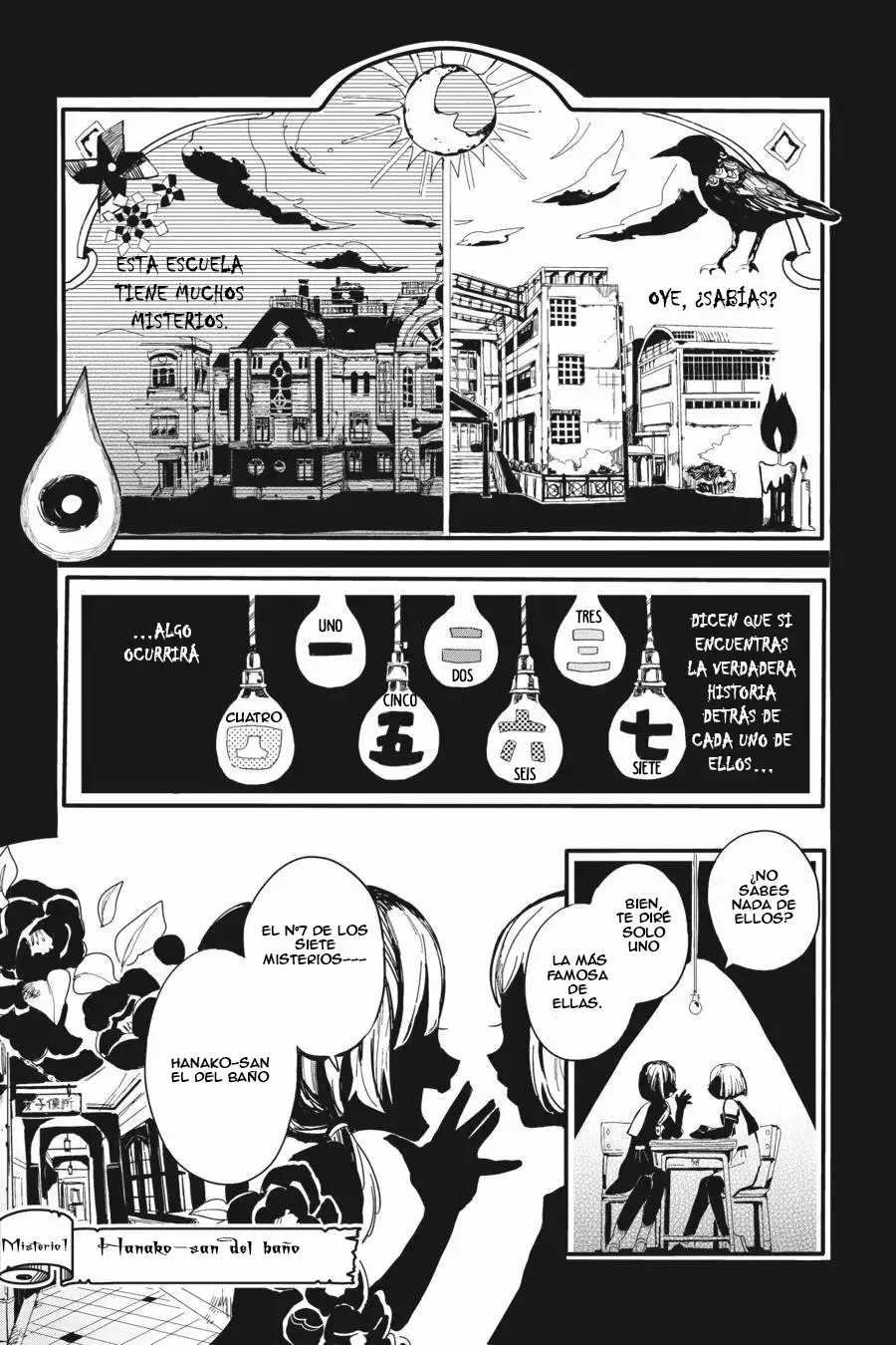 Jibaku Shounen Hanako-kun Capítulo 1 - Página 7