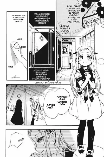Jibaku Shounen Hanako-kun Capítulo 1 - Página 8
