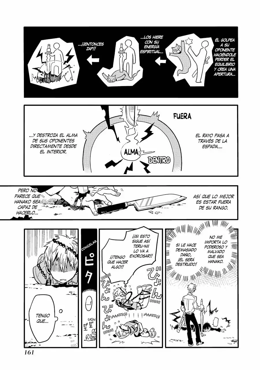 Jibaku Shounen Hanako-kun Capítulo 10 - Página 15