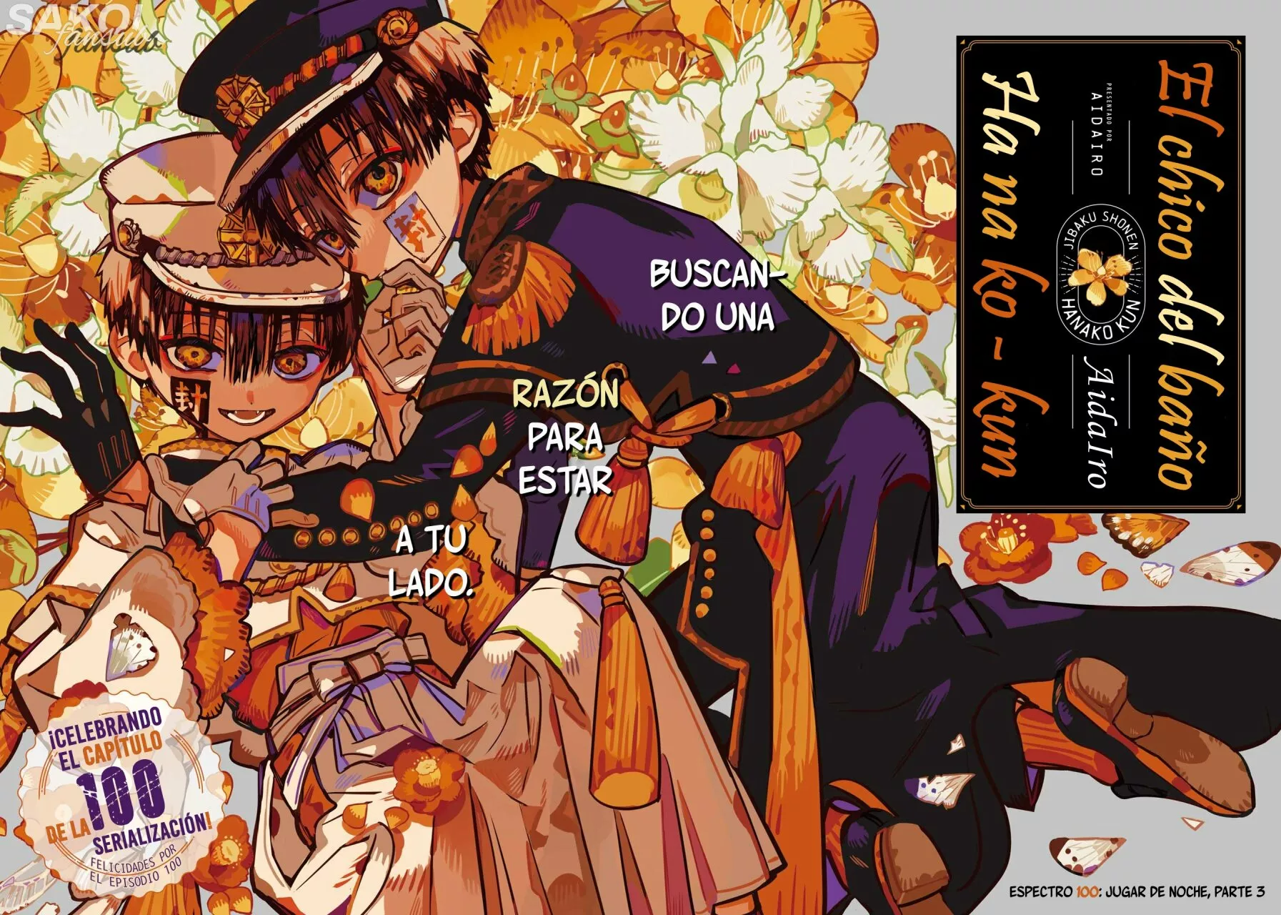 Jibaku Shounen Hanako-kun Capítulo 100 - Página 4