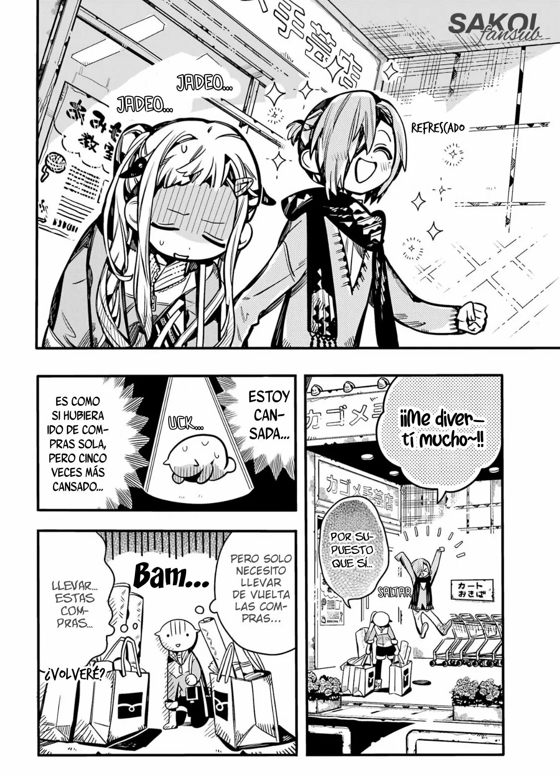 Jibaku Shounen Hanako-kun Capítulo 102 - Página 12