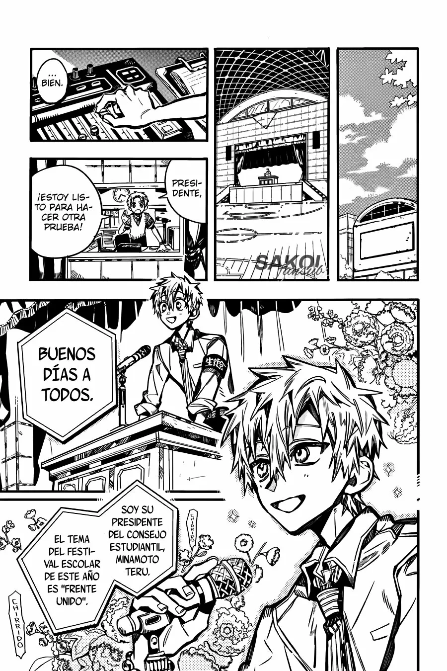 Jibaku Shounen Hanako-kun Capítulo 103 - Página 16