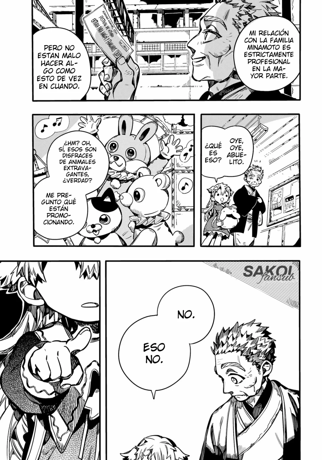 Jibaku Shounen Hanako-kun Capítulo 104 - Página 23