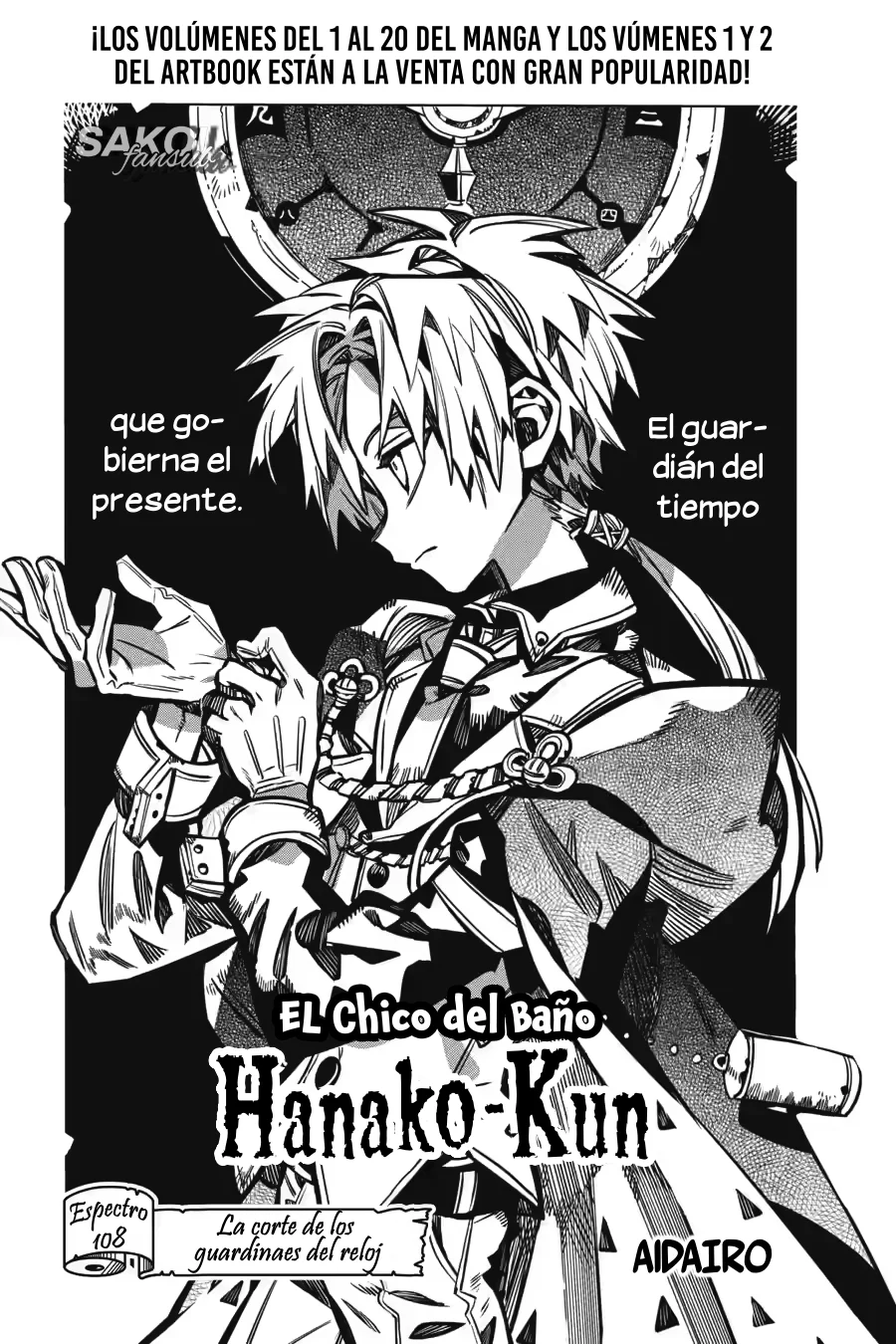 Jibaku Shounen Hanako-kun Capítulo 108 - Página 4
