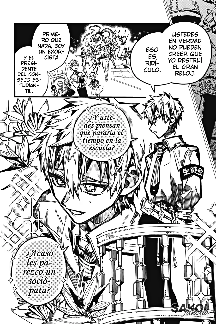 Jibaku Shounen Hanako-kun Capítulo 109 - Página 21